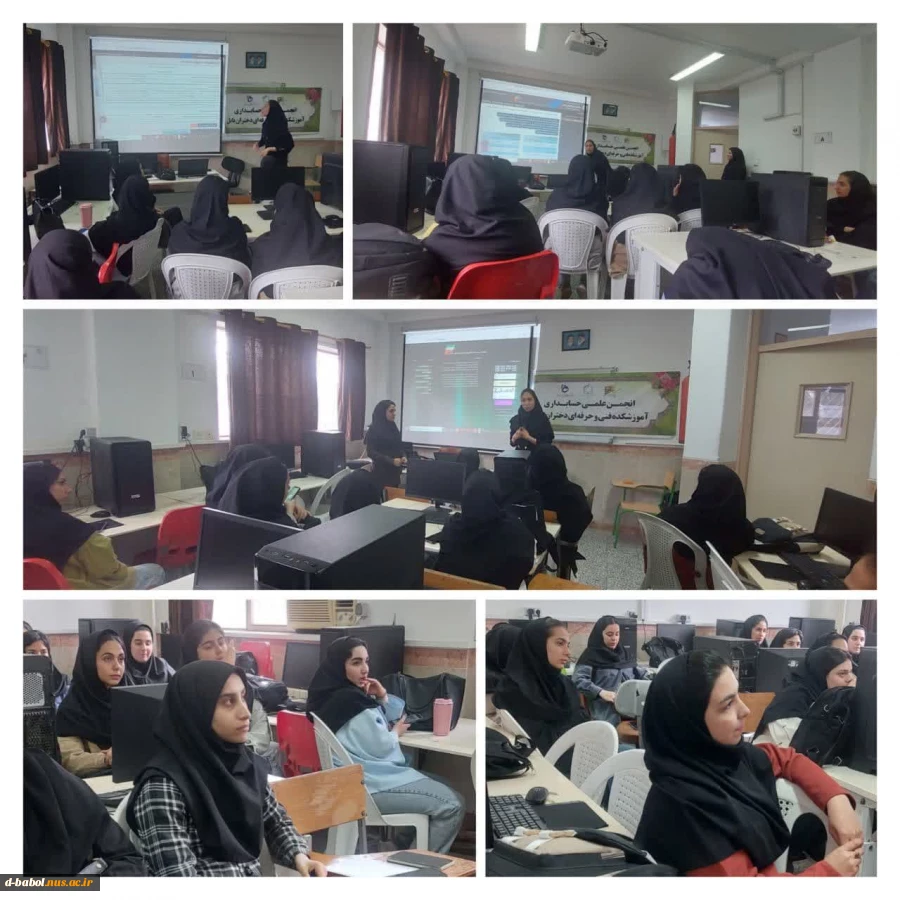 برگزاری کارگاه آموزشی مالیاتی توسط انجمن علمی حسابداری در آموزشکده ملی مهارت دختران بابل  2