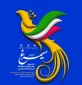 افتخارآفرینی دانشجوی آموزشکده ملی مهارت دختران بابل در جشنواره سیمرغ