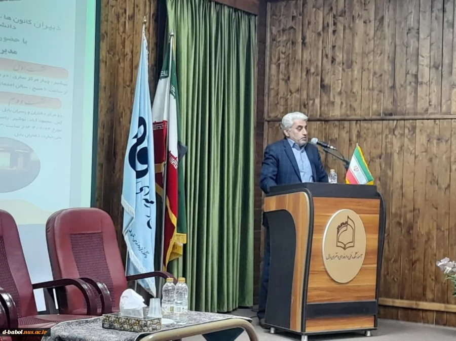 مجمع عمومی و نشست دبیران کانون‌ها، انجمن‌های علمی و مسئولان بسیج دانشجویی دانشگاه ملی مهارت واحد استان مازندران با حضور دکتر میر معینی مدیرکل فرهنگی دانشجویی دانشگاه ملی مهارت  11