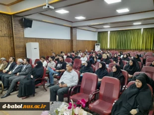 مجمع عمومی و نشست دبیران کانون‌ها، انجمن‌های علمی و مسئولان بسیج دانشجویی دانشگاه ملی مهارت واحد استان مازندران با حضور دکتر میر معینی مدیرکل فرهنگی دانشجویی دانشگاه ملی مهارت  12