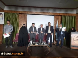 مجمع عمومی و نشست دبیران کانون‌ها، انجمن‌های علمی و مسئولان بسیج دانشجویی دانشگاه ملی مهارت واحد استان مازندران با حضور دکتر میر معینی مدیرکل فرهنگی دانشجویی دانشگاه ملی مهارت  21