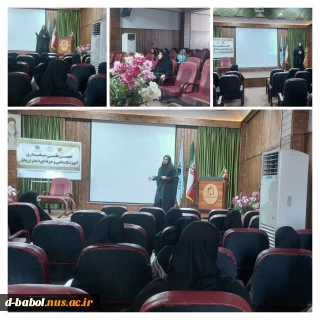 برگزاری کارگاه "آشنایی با بورس" در آموزشکده ملی مهارت دختران بابل