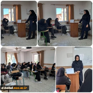 برگزاری کارگاه آموزشی "مشاوره و سلامت" در آموزشکده ملی مهارت دختران بابل