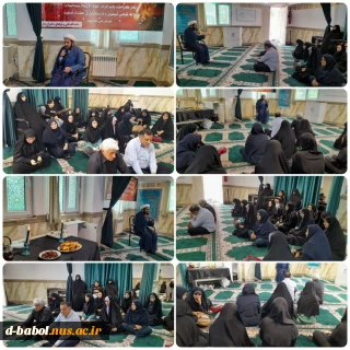 برگزاری مراسم سوگواری شهادت جوادالائمه حضرت امام محمدتقی (ع) در آموزشکده ملی مهارت دختران بابل