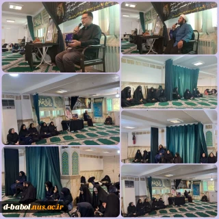 برگزاری مراسم سوگواری شهادت امام محمدباقر (ع) و ارتحال حضرت امام خمینی(ره) و شهدای قیام ۱۵ خرداد در آموزشکده دختران بابل