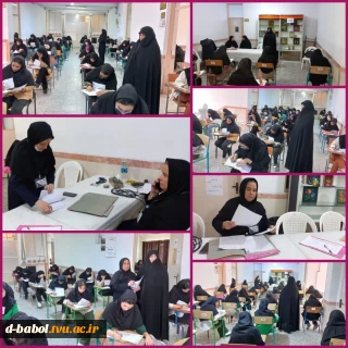 برگزاری اولین روز امتحانات پایان ترم دانشجویان در آموزشکده ملی مهارت دختران بابل