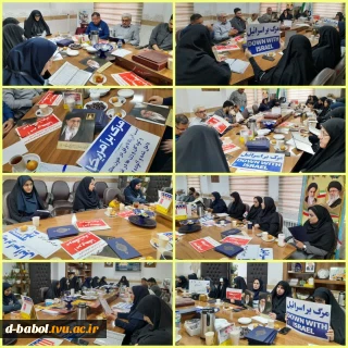 برگزاری تجمع کارکنان و دانشجویان آموزشکده ملی مهارت دختران بابل در محکومیت جنایات رژیم صهیونیستی