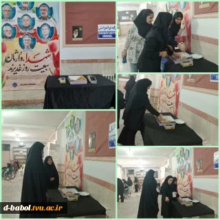 برپایی ایستگاه صلواتی در آموزشکده ملی مهارت دختران بابل