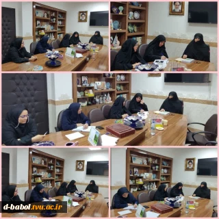 برگزاری جلسه ای با محوریت "پدافند غیرعامل" در آموزشکده دختران بابل