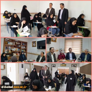 بازدید آقای دکتر جهانشاهی معاون آموزشی دانشگاه ملی مهارت کشور، آقای دکتر معصومی معاون آموزشی دانشگاه ملی مهارت واحد استانی مازندران، آقای محمدپور رئیس آموزشکده پسران بابل و خانم دکترابویی رئیس آموزشکده دختران بابل از روند برگزاری امتحانات پایان ترم دانشجویان آموزشکده دختران بابل