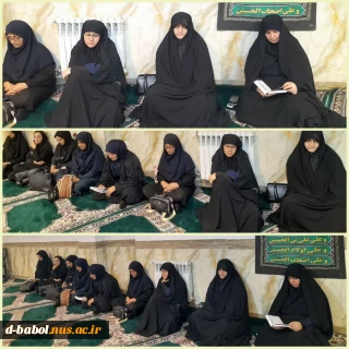 االسلام علیک یا اباعبدالله الحسین(ع)