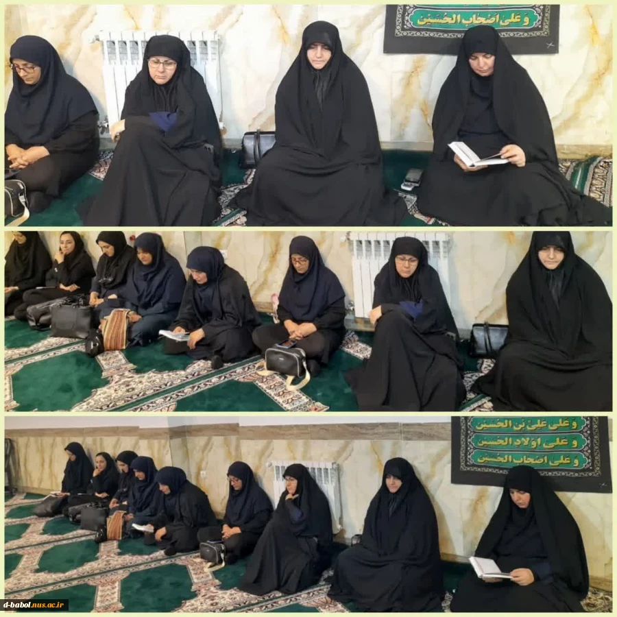 االسلام علیک یا اباعبدالله الحسین(ع)  2