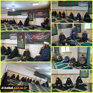 السلام علیک یا اباعبدالله الحسین(ع)