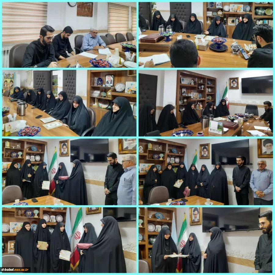 معارفه و تکریم فرمانده بسیج دانشجویی آموزشکده ملی مهارت دختران بابل 2