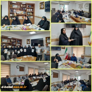 برگزاری جلسه شورای اداری در آموزشکده ملی مهارت دختران بابل
