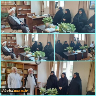 دیدار رئیس آموزشکده ملی مهارت دختران بابل خانم دکتر ابوئی و همکاران با حجه الاسلام والمسلمین حاج آقا روحانی به مناسبت ۵ مرداد سالروز اولین اقامه نمار جمعه کشور بعد از پیروزی انقلاب اسلامی