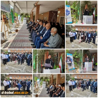 برگزاری مراسم کلنگ‌زنی یادمان شهید خوشنام در آموزشکده ملی مهارت دختران بابل