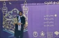 تبریک و تقدیر خانم دکتر ابوئی رئیس آموزشکده ملی مهارت دختران بابل  از افتخار آفرینان آموزشکده در اختتامیه 