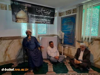 برگزاری مراسم رحلت حضرت فاطمه معصومه (س) در آموزشکده ملی مهارت دختران بابل