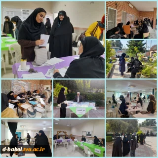 اولین روز ثبت نام و استقبال از دانشجویان جدیدالورود سال تحصیلی ۱۴۰۵-۱۴۰۴ مقطع کارشناسی در آموزشکده ملی مهارت دختران بابل