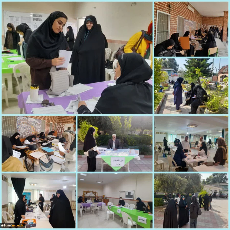 اولین روز ثبت نام و استقبال از دانشجویان جدیدالورود سال تحصیلی ۱۴۰۵-۱۴۰۴ مقطع کارشناسی در آموزشکده ملی مهارت دختران بابل  2