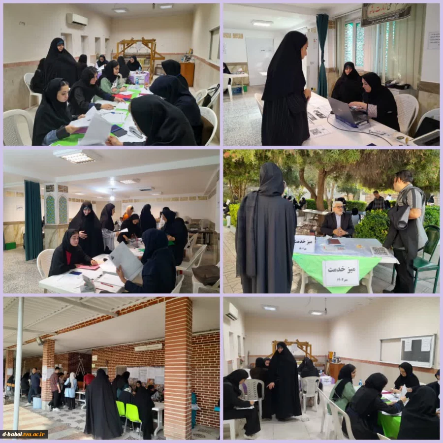 اولین روز ثبت نام و استقبال از دانشجویان جدیدالورود سال تحصیلی ۱۴۰۵-۱۴۰۴ مقطع کاردانی در آموزشکده ملی مهارت دختران بابل  2