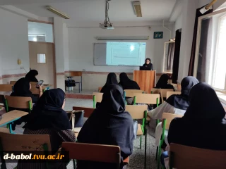 برگزاری کارگاه "آشنایی با پروپوزال نویسی" در آموزشکده ملی مهارت دختران بابل