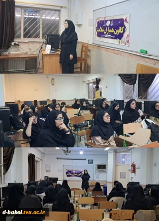 برگزاری کارگاه سلامت روان در بحران