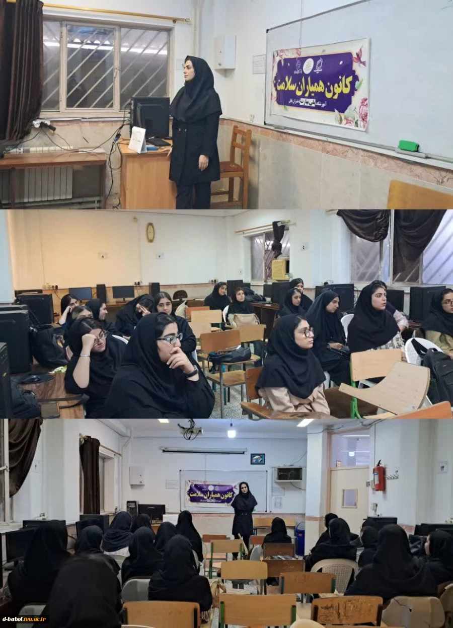 برگزاری کارگاه سلامت روان در بحران  2