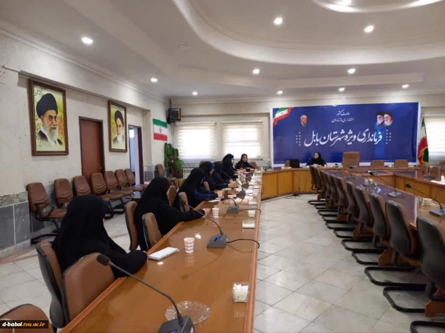 حضور معاون فرهنگی و دانشجویی آموزشکده ملی مهارت دختران بابل در جلسه کارگروه توجیهی دختران نوجوان و جوان شهرستان بابل 2