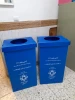 در راستای مدیریت سبز و تفکیک زباله از مبداء، استقرار سطل زباله مخصوص جمع آوری زباله خشک در آموزشکده ملی مهارت دختران بابل، با همکاری سازمان مدیریت پسماند شهرداری بابل 2
