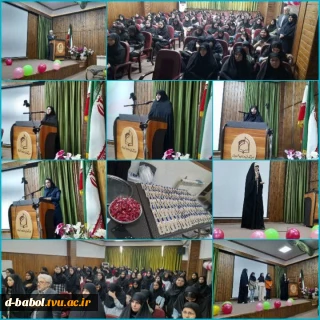 برگزاری جلسه توجیهی دانشجویان نو ورود در آموزشکده ملی مهارت دختران بابل