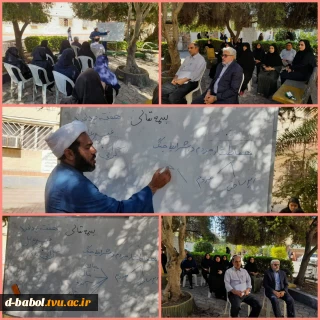 برگزاری کارگاه آموزشی با عنوان "حفاظت مردم در شرایط اضطراری ناشی از جنگ" به مناسبت گرامیداشت هفته پدافند غیر عامل در آموزشکده ملی مهارت دختران بابل