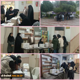 برگزاری انتخابات انجمن های علمی کلیه رشته ها و مشارکت حداکثری دانشجویان آموزشکده ملی مهارت دختران بابل