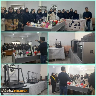 بازدید دانشجویان گروه طراحی دوخت و پوشاک آموزشکده ملی مهارت دختران بابل از مرکز فنی و حرفه ای شماره ۶ شهید مدنی آمل