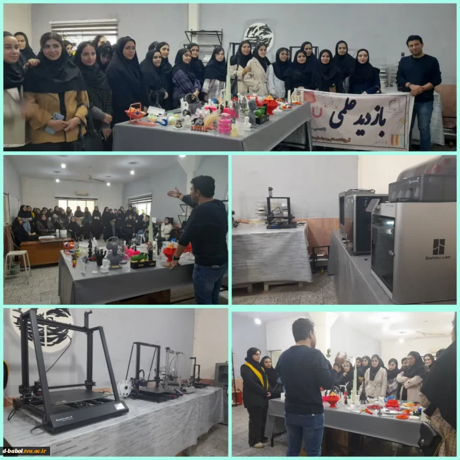 بازدید دانشجویان گروه طراحی دوخت و پوشاک آموزشکده ملی مهارت دختران بابل از مرکز فنی و حرفه ای شماره ۶ شهید مدنی آمل  2