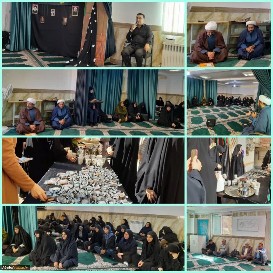 برگزاری مراسم سوگواری حضرت فاطمه زهرا (س) در آموزشکده ملی مهارت دختران بابل  2