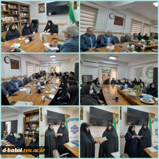برگزاری جلسه شورای اداری در آموزشکده ملی مهارت دختران بابل