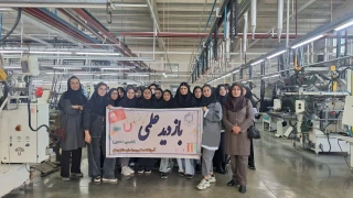 بازدید دانشجویان آموزشکده ملی مهارت دختران بابل از کارخانه تولیدی پوشاک آویشن