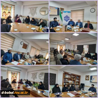 برگزاری نشست تحلیلی به مناسبت "هفته قرآن و دانشگاه " در آموزشکده ملی مهارت دختران بابل