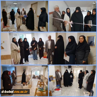 برگزاری نمایشگاه کتاب در آموزشکده دختران بابل به مناسبت هفته "کتاب، کتابخوانی وکتابدار"