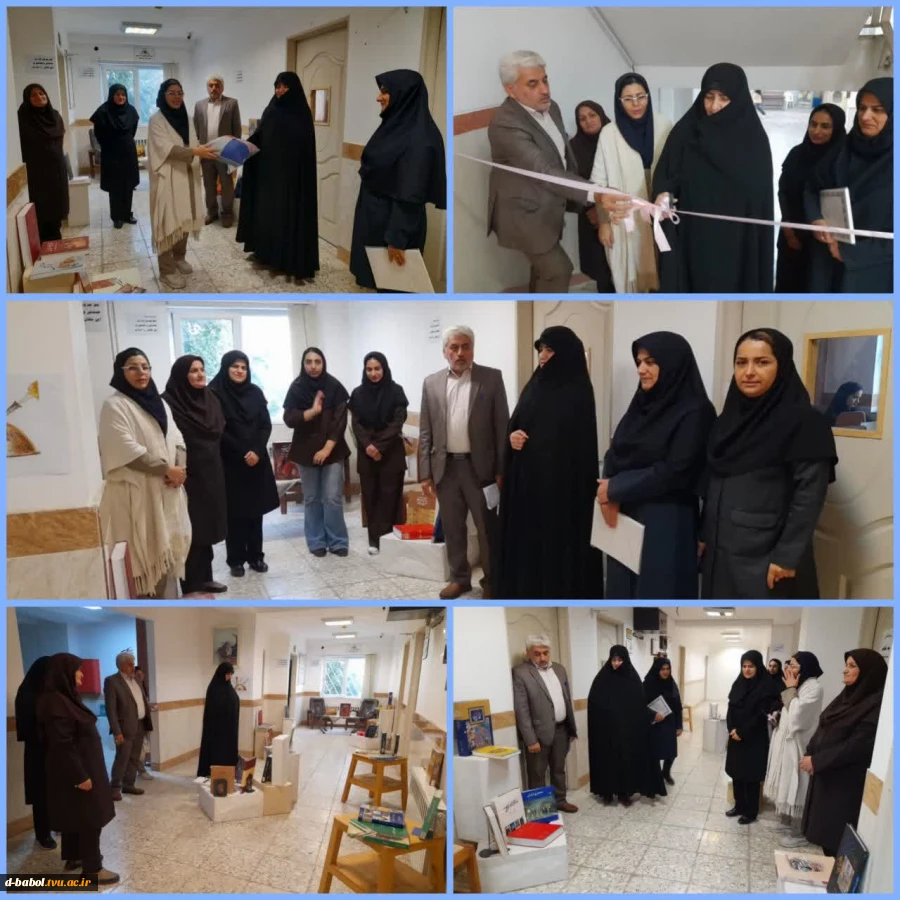 برگزاری نمایشگاه کتاب در آموزشکده دختران بابل به مناسبت هفته "کتاب، کتابخوانی وکتابدار" 2