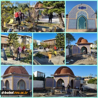 آماده سازی نهائی یادمان شهید خوشنام، گلکاری باغچه ها، نظافت و شستشوی محوطه جهت میزبانی برای تدفین شهید والامقام خوشنام در آموزشکده ملی مهارت دختران بابل