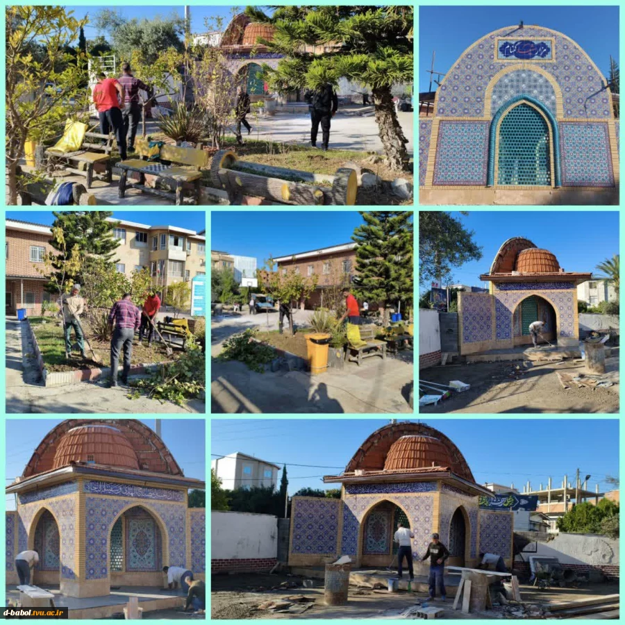 آماده سازی نهائی یادمان شهید خوشنام، گلکاری باغچه ها، نظافت و شستشوی محوطه جهت میزبانی برای تدفین شهید والامقام خوشنام در آموزشکده ملی مهارت دختران بابل  2