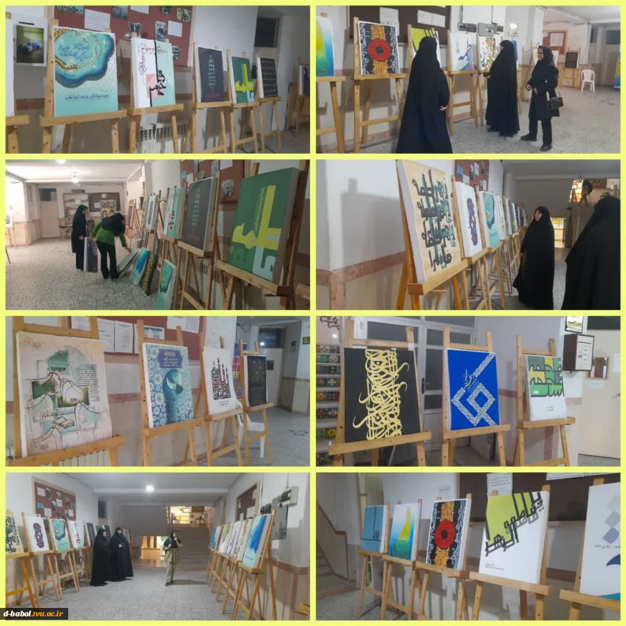 برگزاری نمایشگاه فاطمی با اسامی مطهر حضرت فاطمه زهرا (س) در آموزشکده ملی مهارت دختران بابل به مناسبت فرارسیدن ایام شهادت حضرت فاطمه زهرا (س) به همت گروه گرافیک و استاد مربوطه سرکارخانم پاکزاد 2