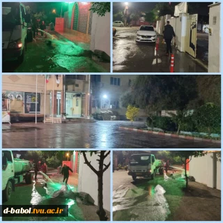 شست وشوی حیاط و محوطه مقبره شهید دراستقبال از شهید والا مقام خوشنام آموزشکده دختران بابل