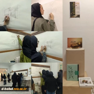 برگزاری دیوار آزاد نقاشی به مناسبت هفته کتاب و کتابخوانی در آموزشکده ملی مهارت دختران بابل