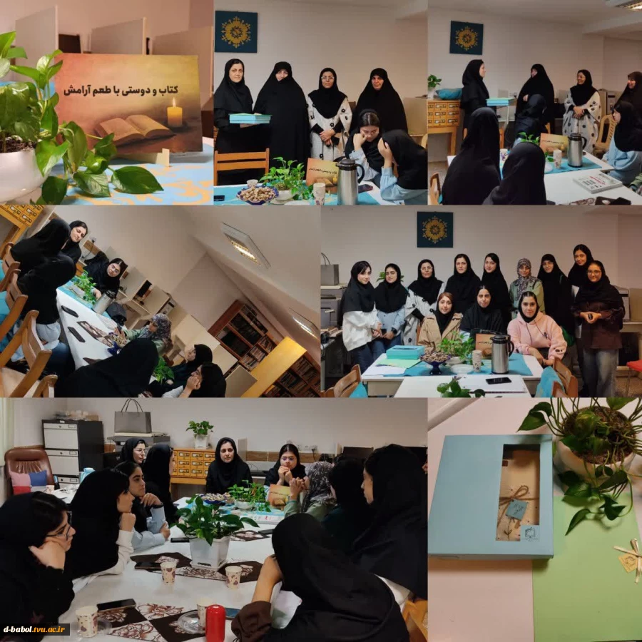 اجرای برنامه کتاب گردانی به مناسبت هفته کناب و کتابخوانی در آموزشکده ملی مهارت دختران بابل  2