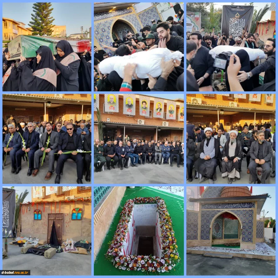 آیین تشییع و خاکسپاری شهید والامقام خوشنام در آموزشکده ملی مهارت دختران بابل  3