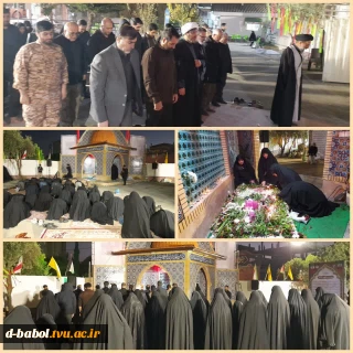 برگزاری نماز جماعت مغرب و عشا با امامت حاج آقا ترابیان و نماز شب اول دفن همراه با قرائت زیارت عاشورا، مداحی و عزاداری حضرت فاطمه زهرا سلام الله علیها، باحضور همکاران، دانشجویان بسیجی و اهالی محله سیدجلال همراه با پذیرایی درجوار مزار شهید خوشنام آموزشکده دختران بابل